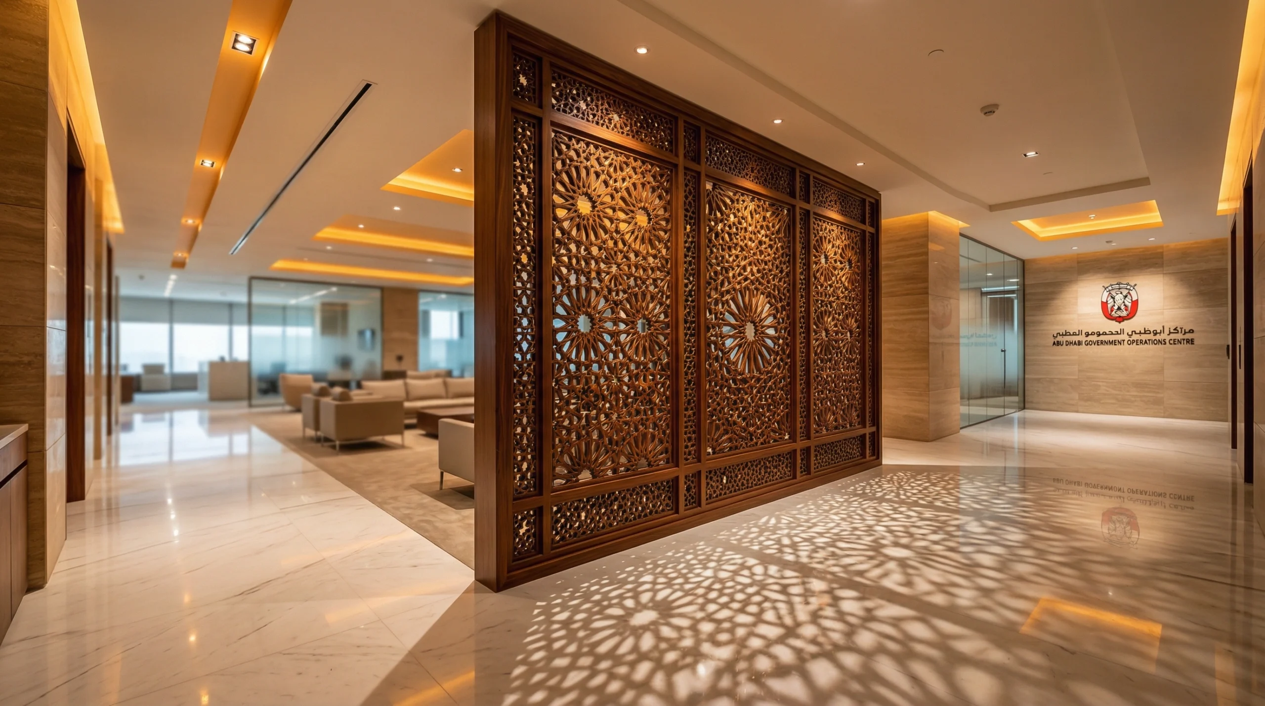 Abu Dhabi government office fit-out carpentry with Islamic geometric joinery elements by Karnak